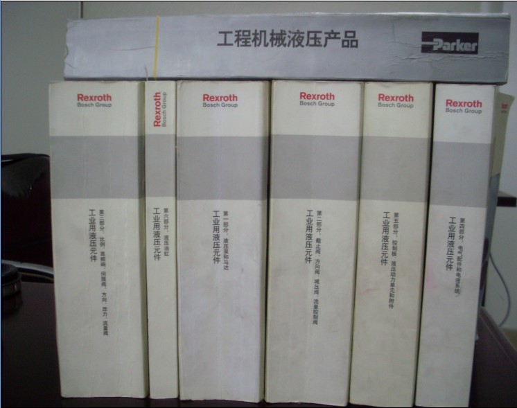 力士樂REXROTH 產(chǎn)品型號