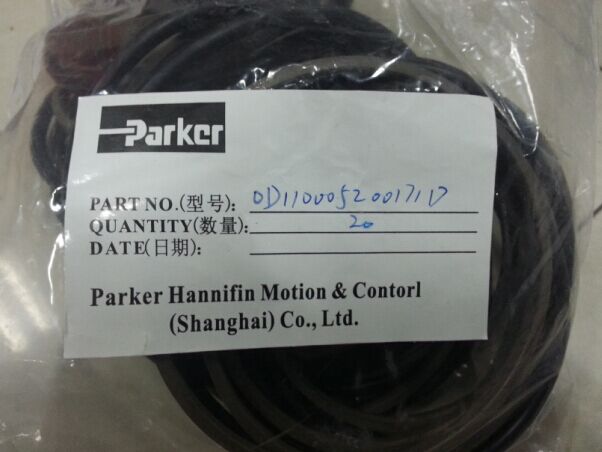 泉州天益供應(yīng)派克(PARKER)密封型號系列-c