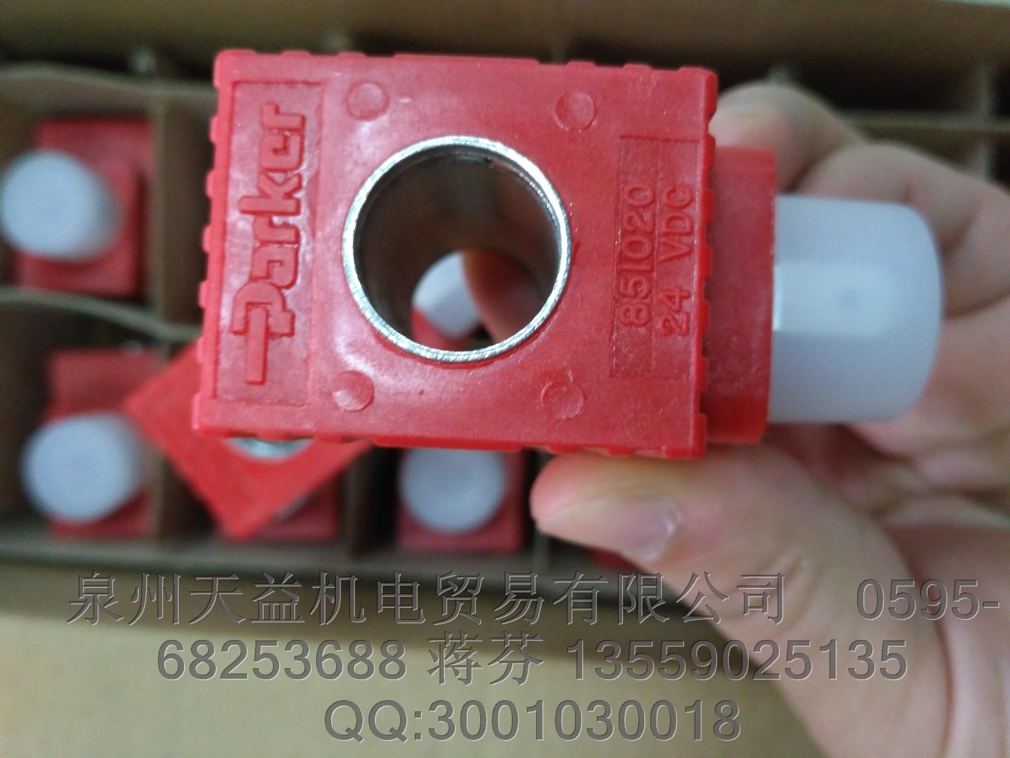 parker  851020  24vdc  派克線圈一級(jí)代理