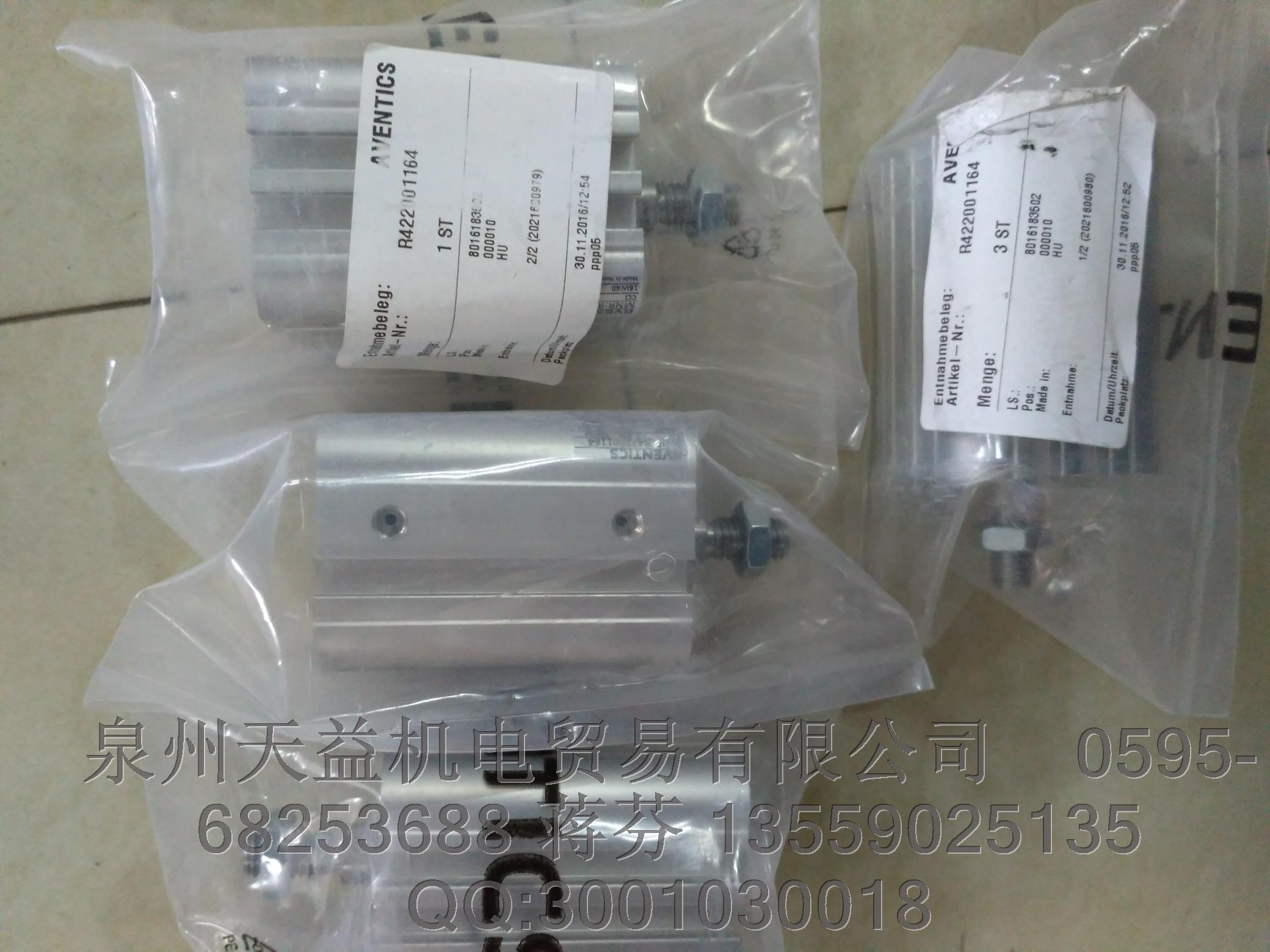 AVENTICS  R422001164   安沃馳氣動產(chǎn)品