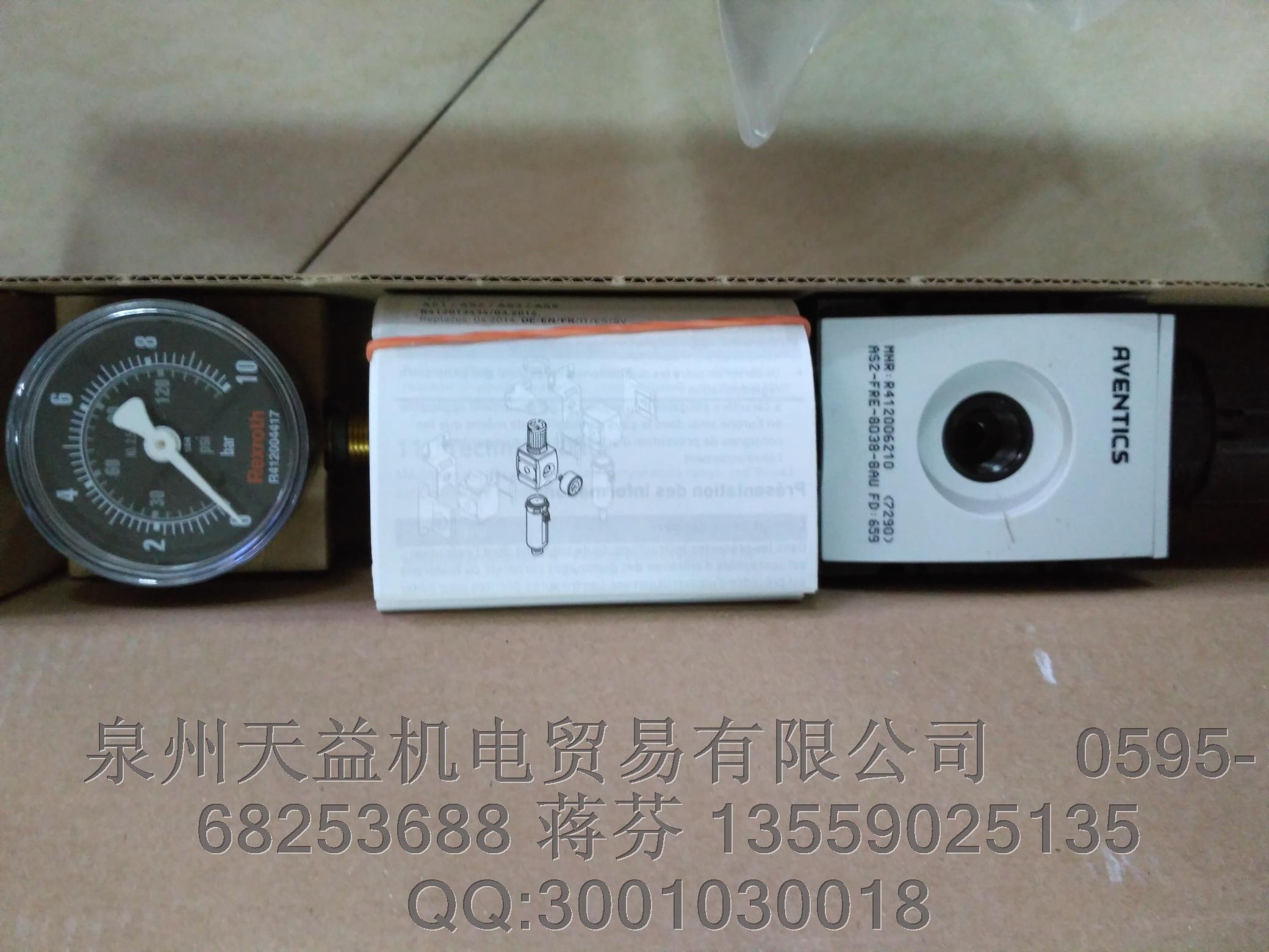 AVENTICS    安沃馳氣動產(chǎn)品   R412006210