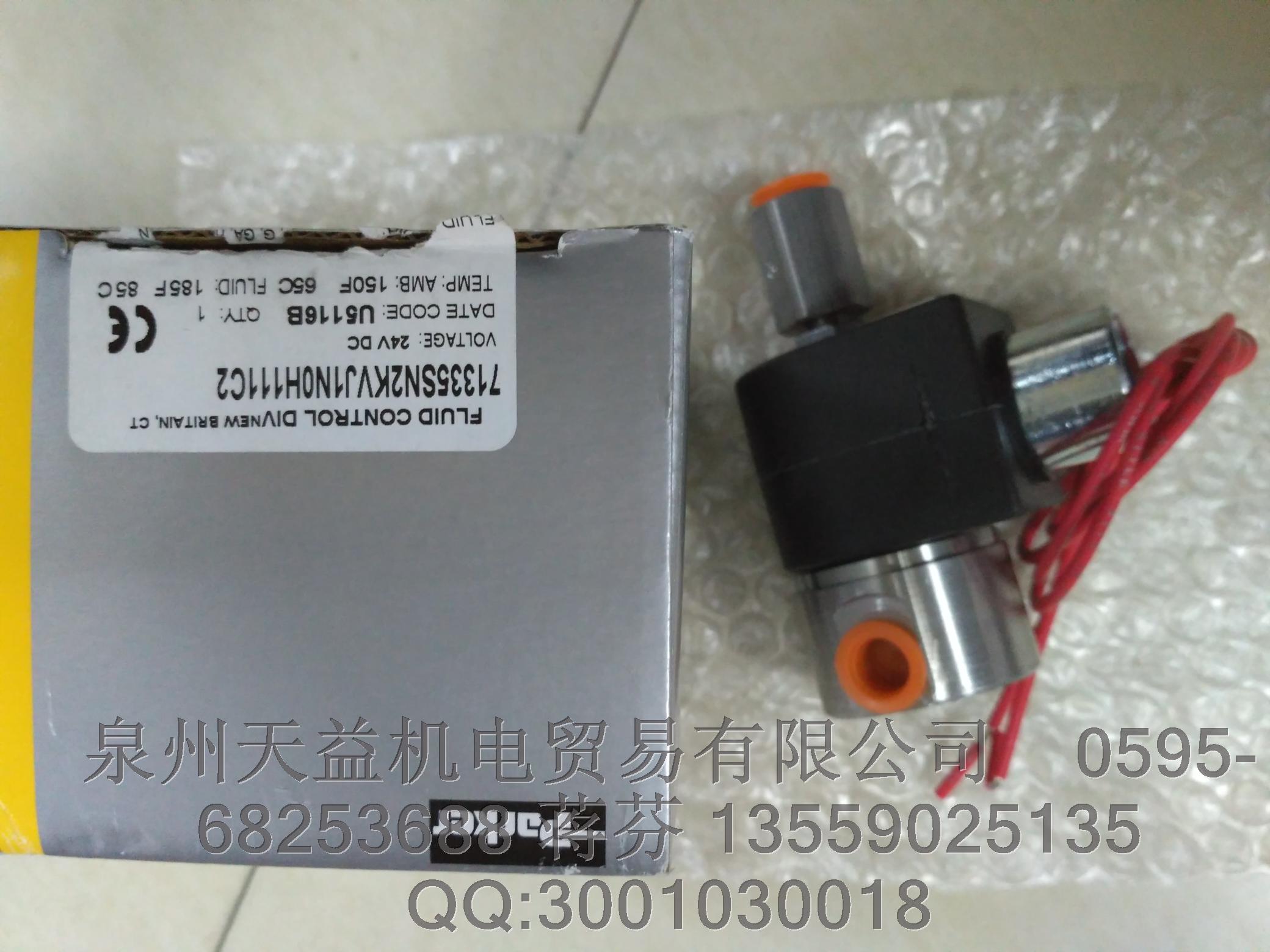 PARKER 美國派克    71335SN2KVJ1N0H111C2