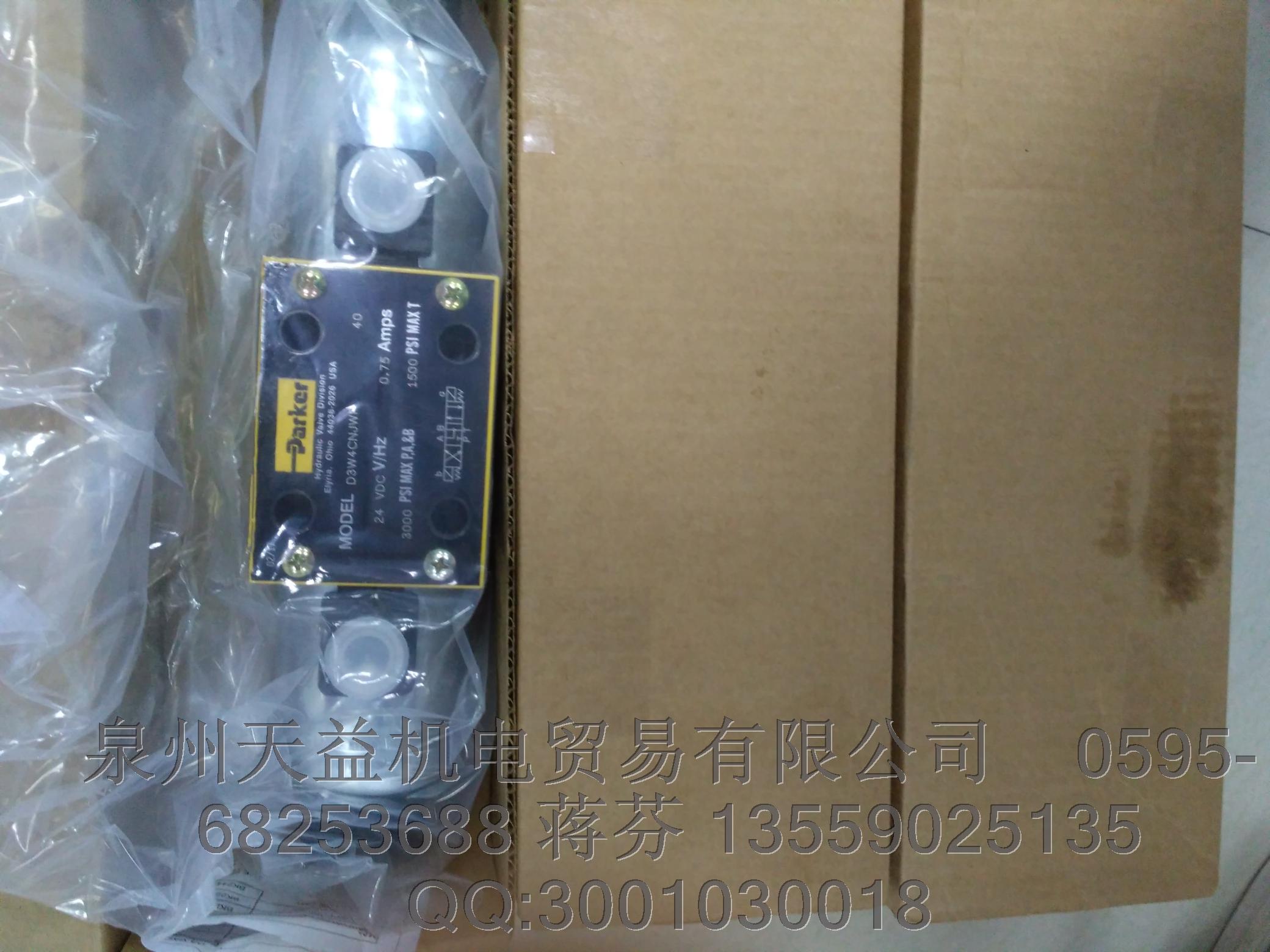 派克美國(guó)PARKER  一級(jí)代理     D3W4CNJWF