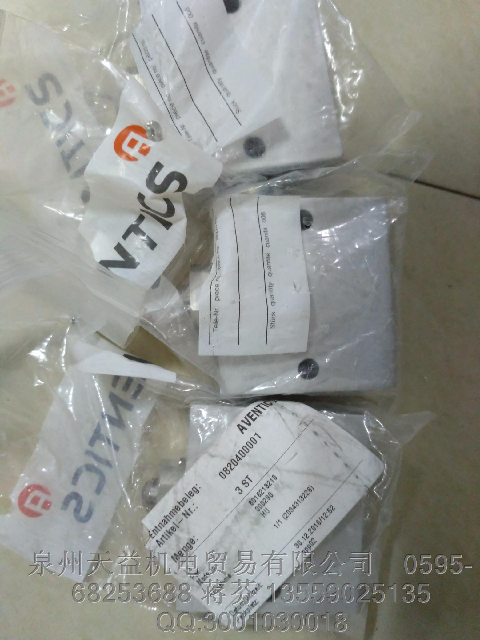 AVENTICS    安沃馳 氣動產(chǎn)品     0820400001
