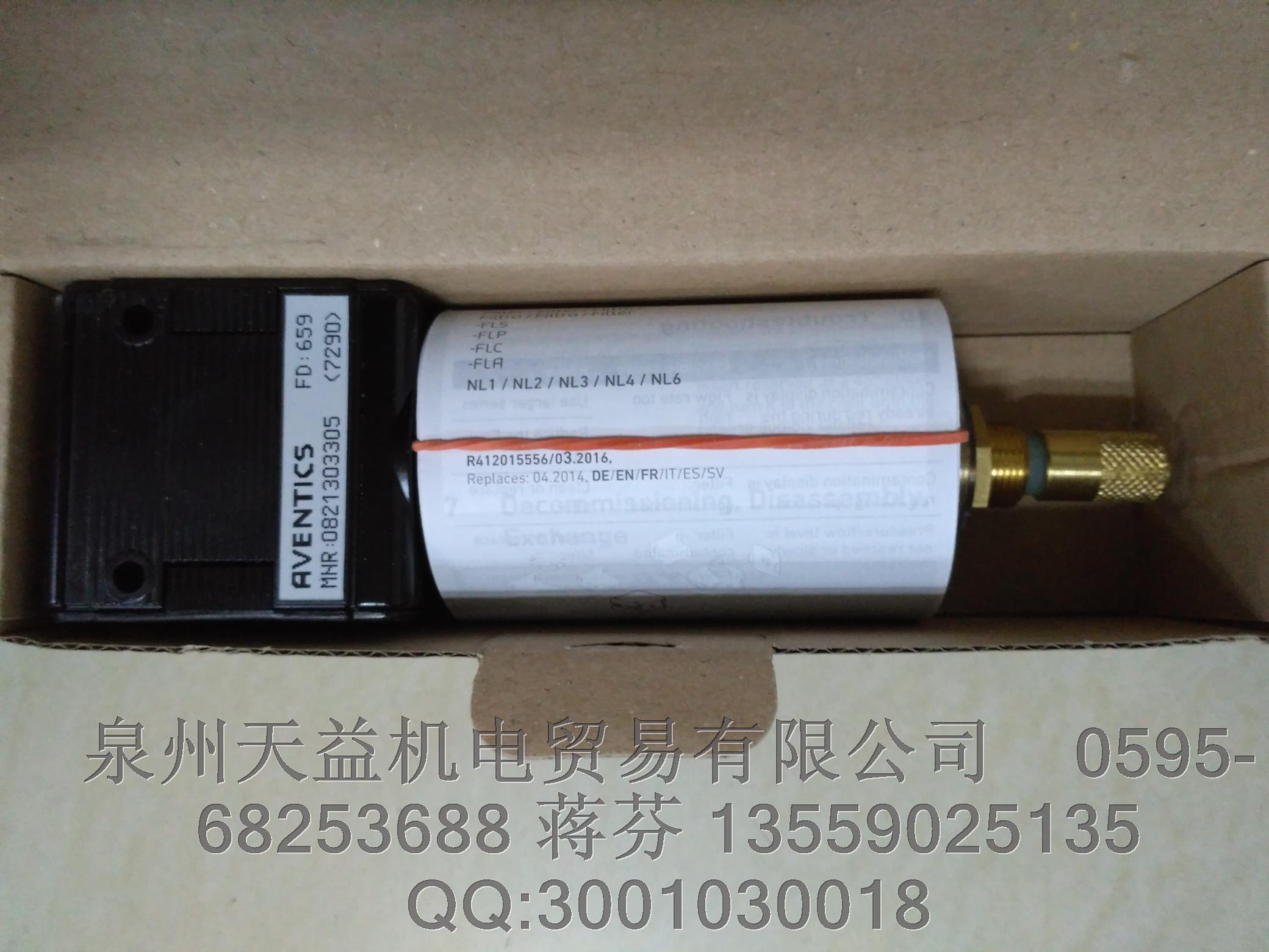 AVENTICS    安沃馳   0821303305  批發(fā)商