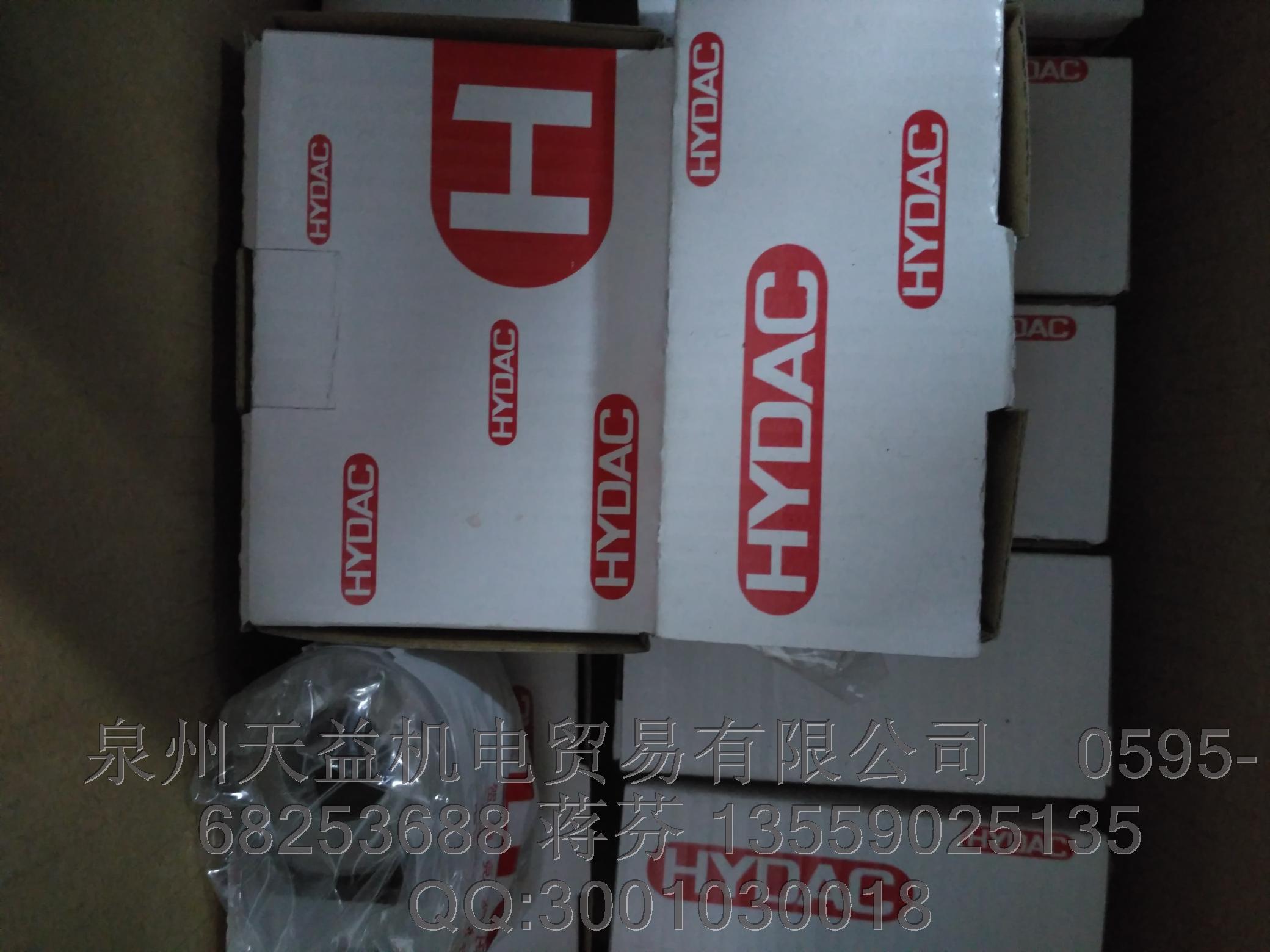 賀德克hydac 線圈300249  大量現(xiàn)貨特價(jià)處理