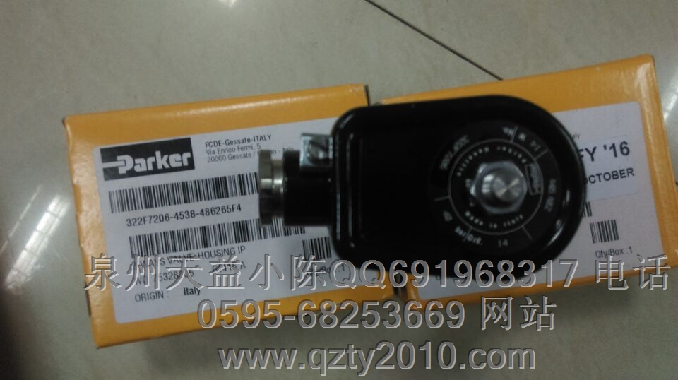 泉州天益機電供應(yīng)銷售PARKER工業(yè)流體產(chǎn)品1-10