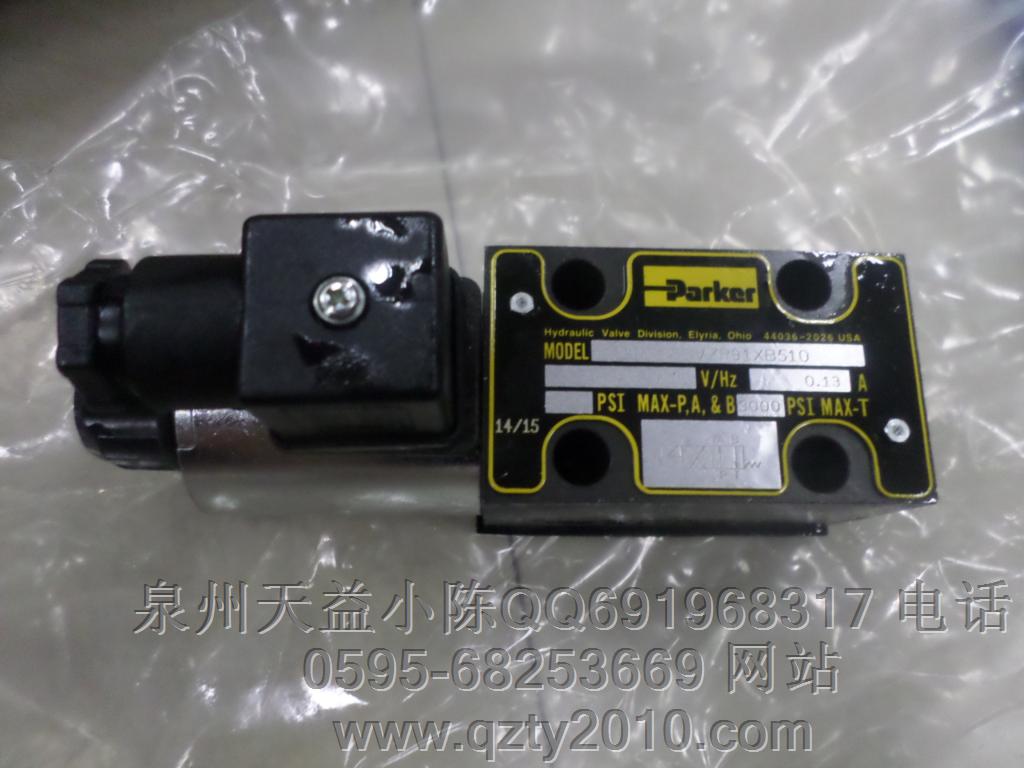 泉州天益機電供應(yīng)銷售PARKER工業(yè)流體產(chǎn)品11-20