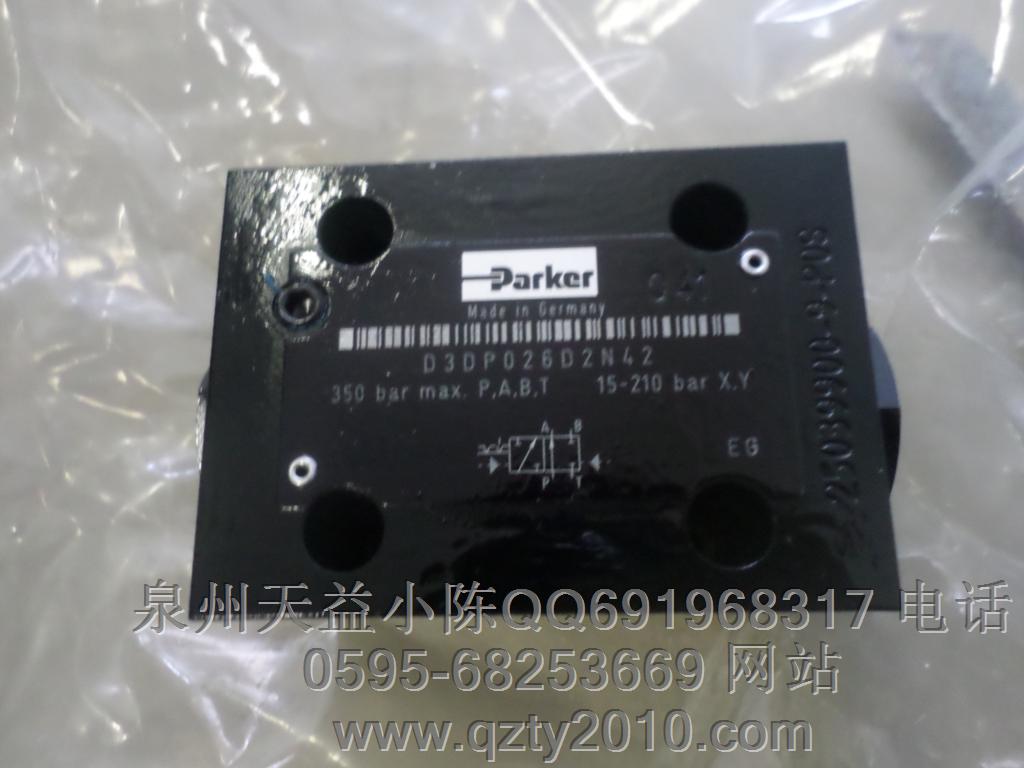 泉州天益機電供應(yīng)銷售PARKER工業(yè)流體產(chǎn)品21-30
