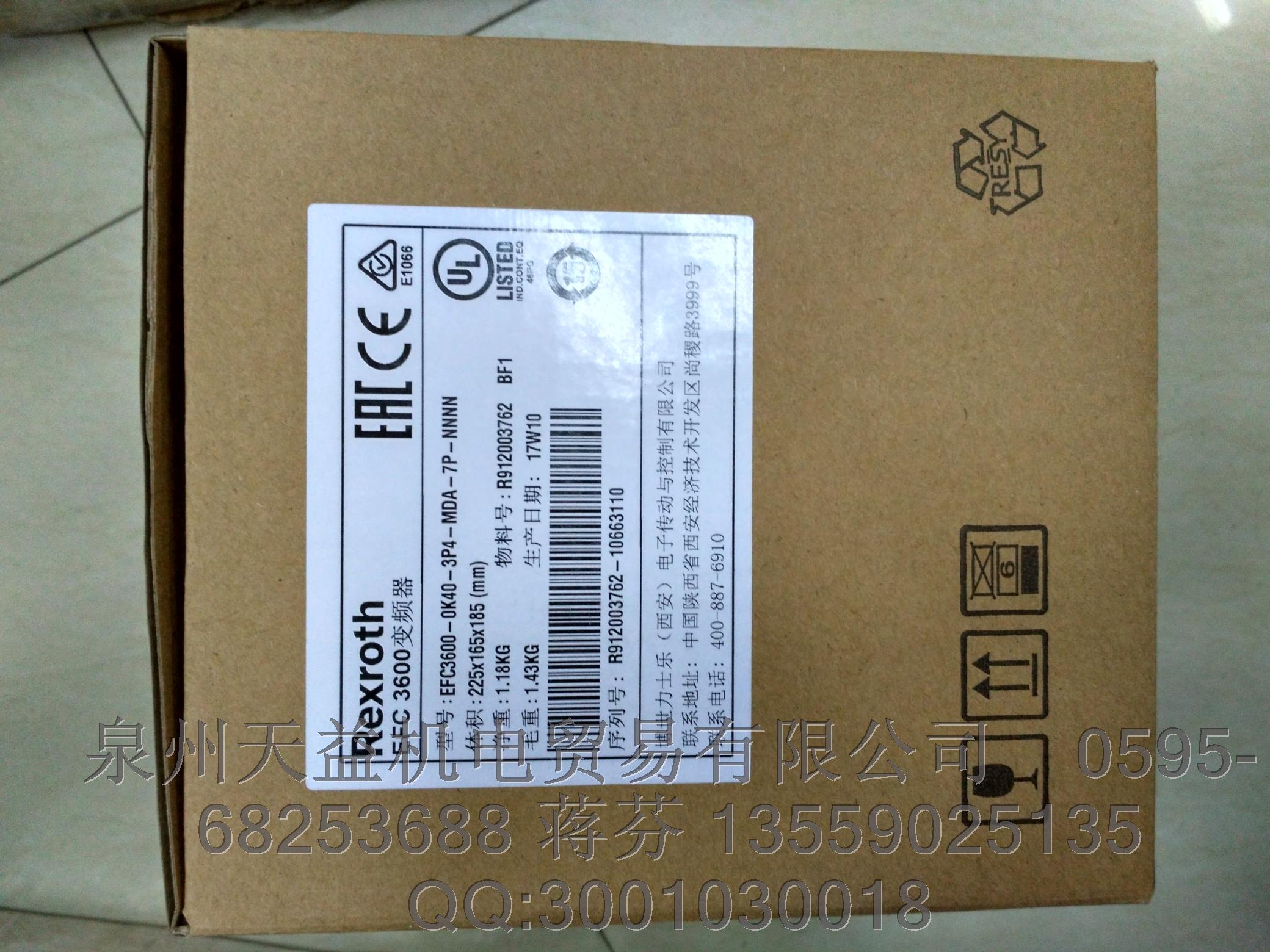 EFC3600-0K40-3P4-MDA-7P-NNNN    R912003762     REXROTH  變頻器