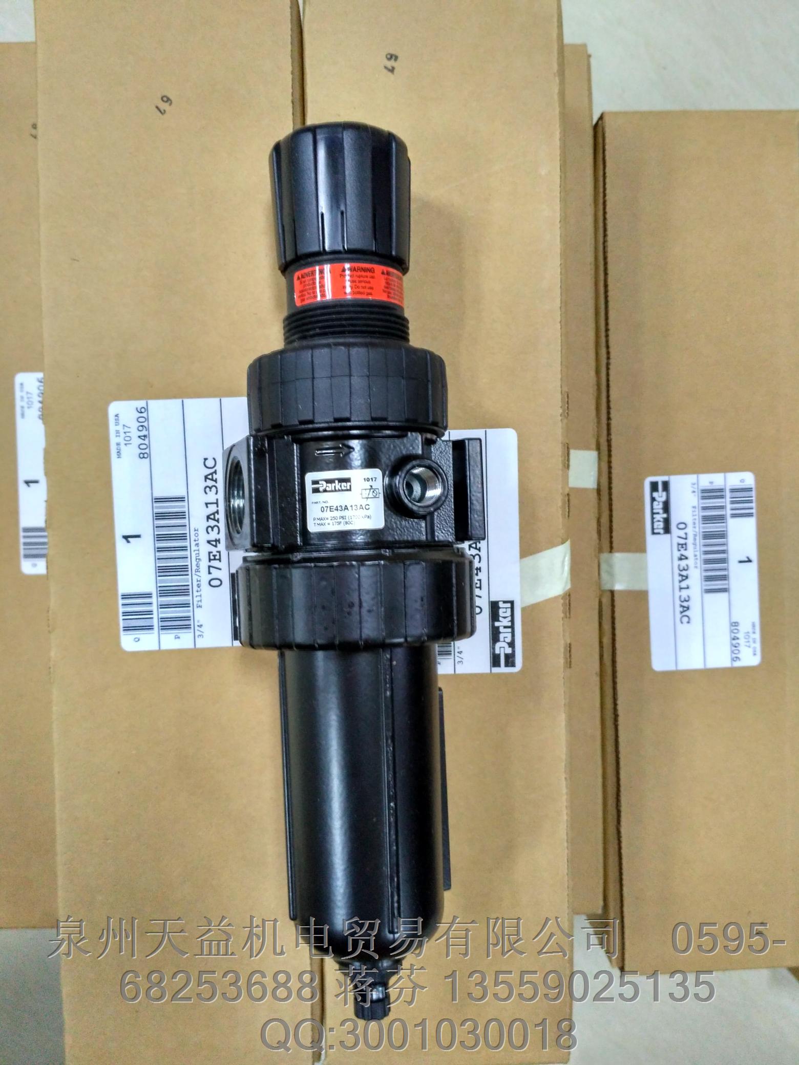 PARKER 派克一級(jí)代理    07E43A13AC