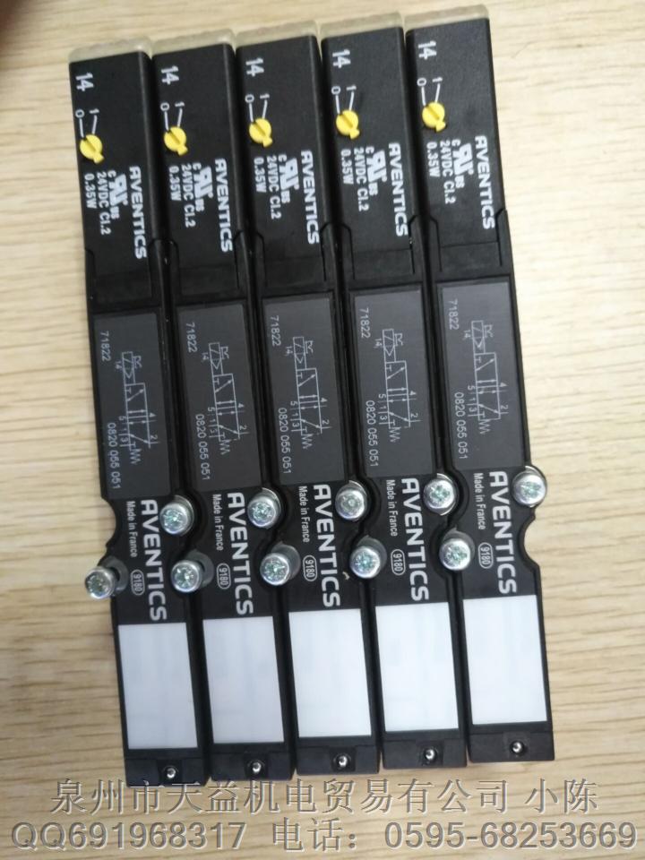 泉州市天益機(jī)電供應(yīng) SMC型號(hào)-3