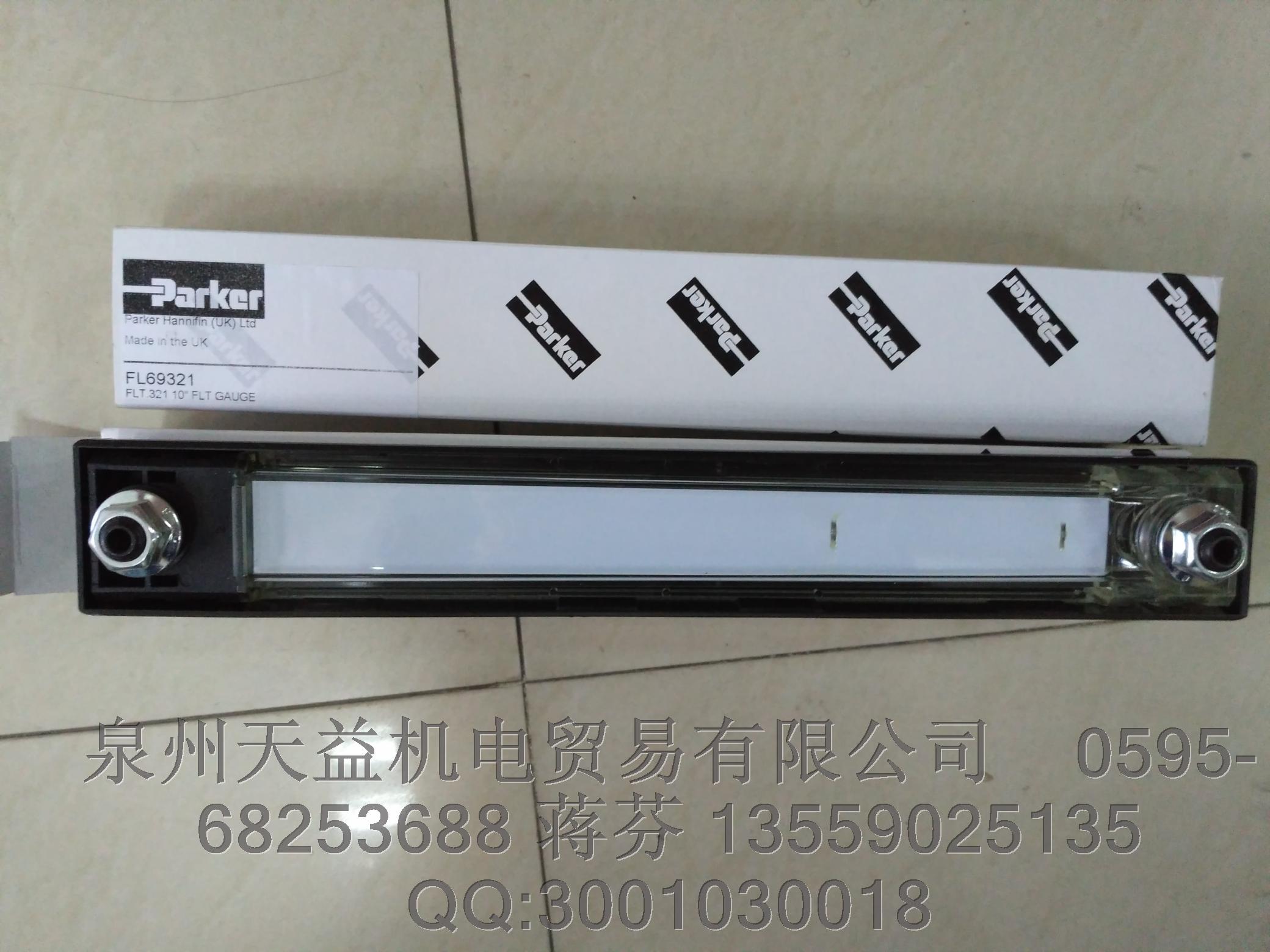 PARKER派克 FL69321液位計(jì)液溫計(jì) 一級(jí)代理