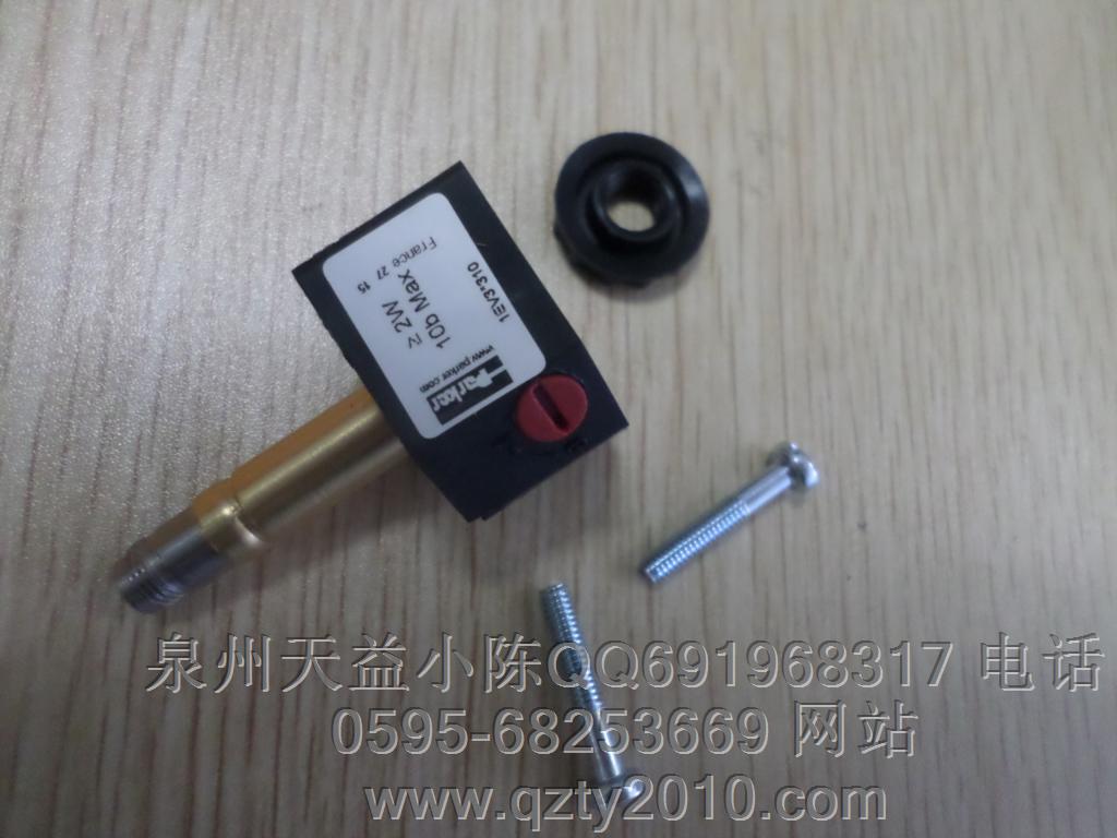 泉州天益機(jī)電供應(yīng)銷售PARKER工業(yè)流體產(chǎn)品41-50
