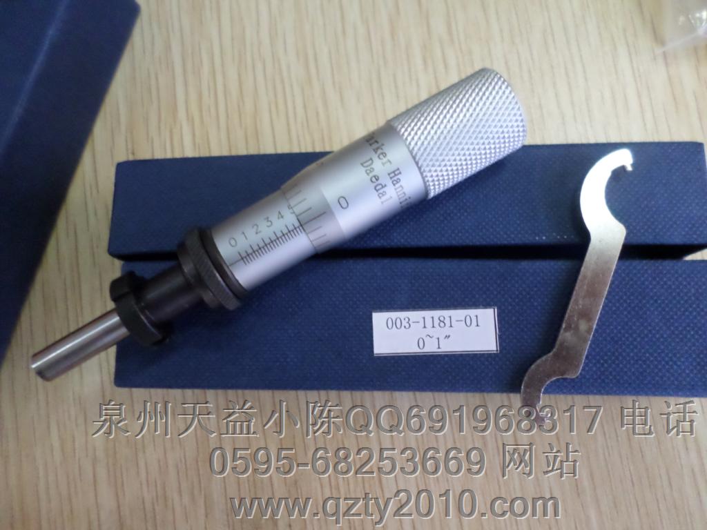 泉州天益機(jī)電供應(yīng)銷售PARKER工業(yè)流體產(chǎn)品51-60
