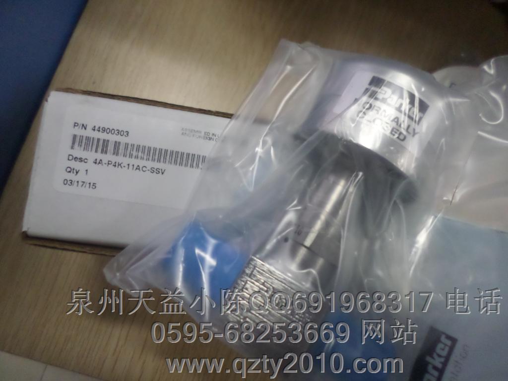 泉州天益機(jī)電供應(yīng)銷售PARKER工業(yè)流體產(chǎn)品61-70