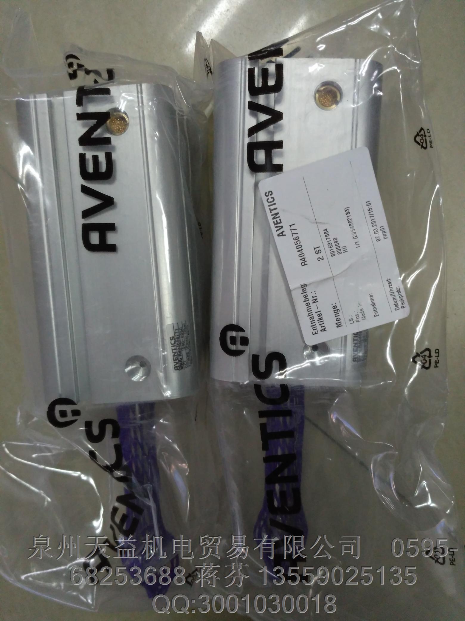 R404056771     安沃馳   AVENTICS 氣動產(chǎn)品