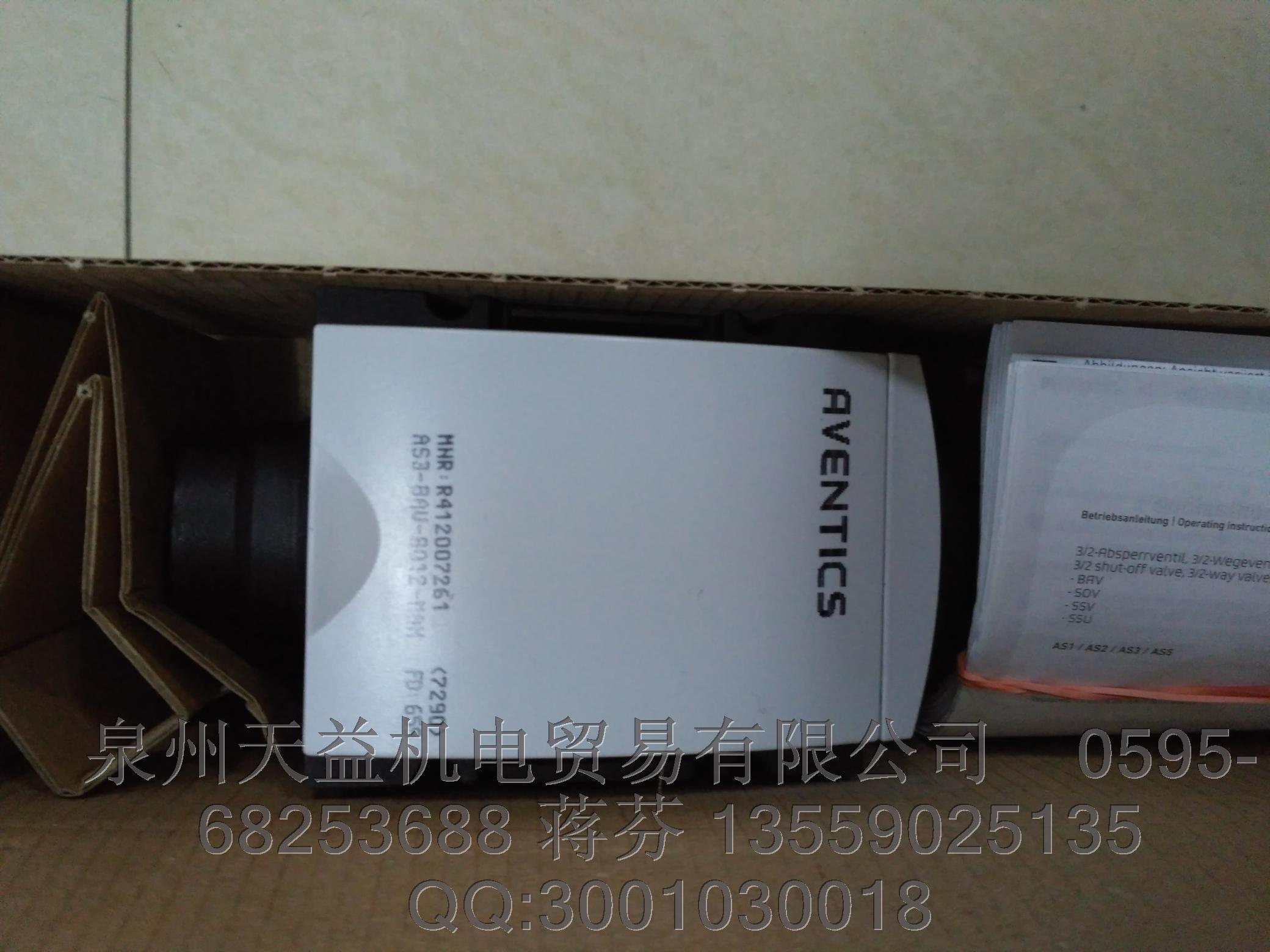 AVENTICS  R412007261   安沃馳氣動產(chǎn)品