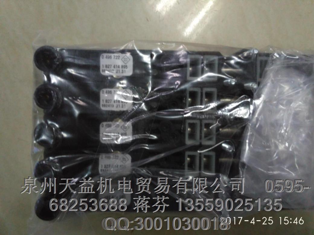 1827414895   氣動產(chǎn)品 泉州天益特價批發(fā)