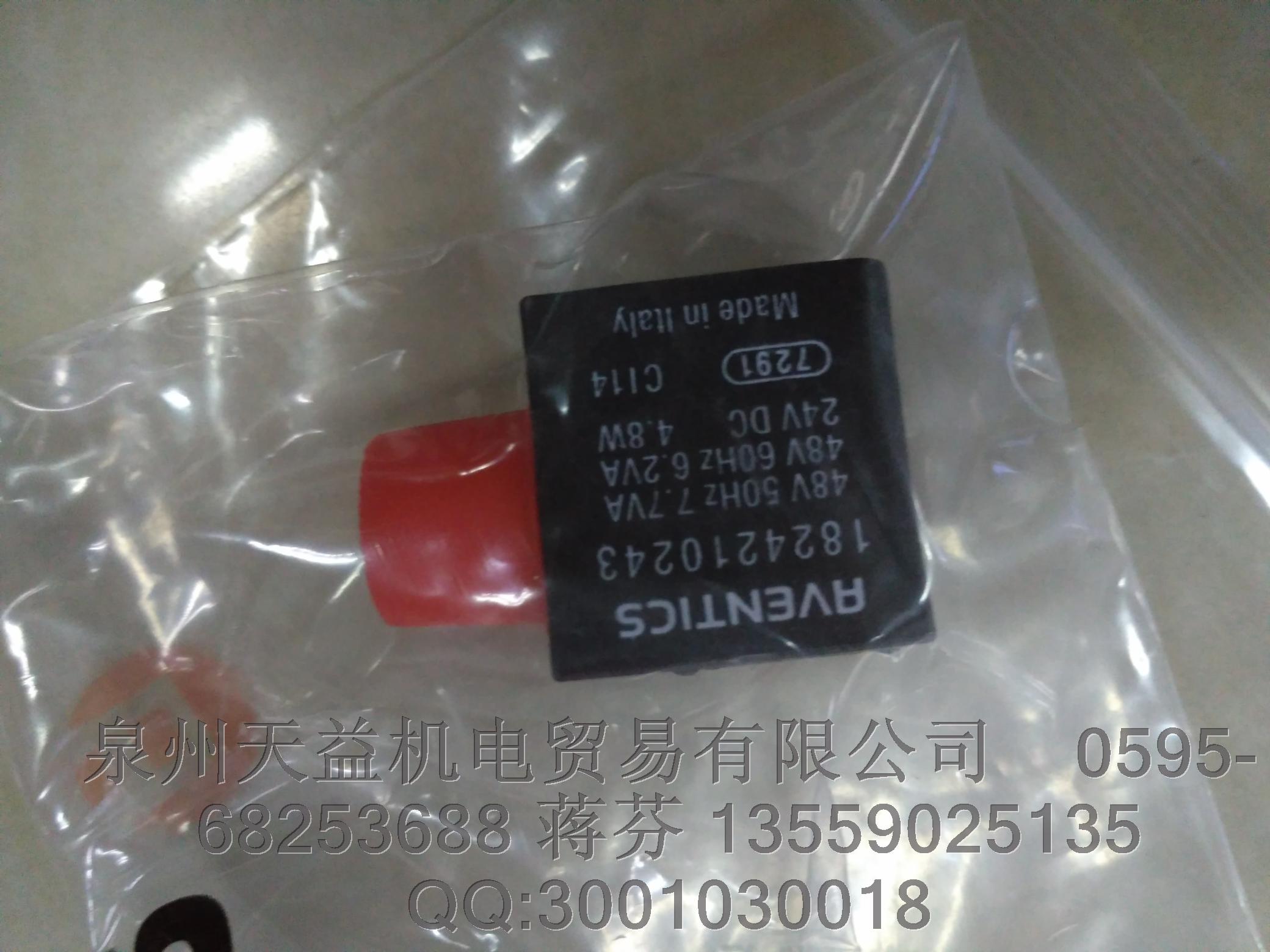 AVENTICS     1824210243    安沃馳  氣動產(chǎn)品 