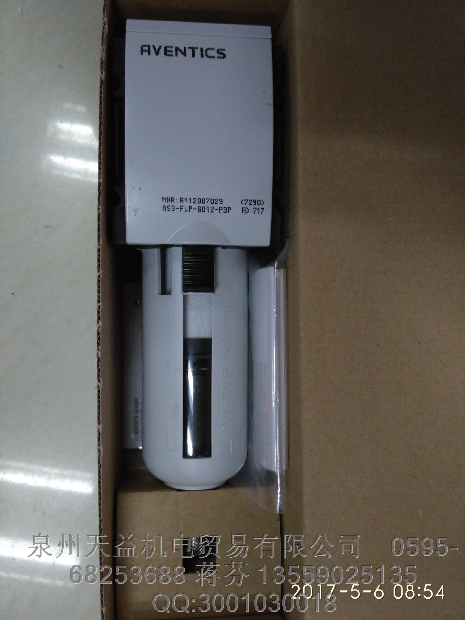 AVENTICS    安沃馳 氣動產(chǎn)品   R412007029