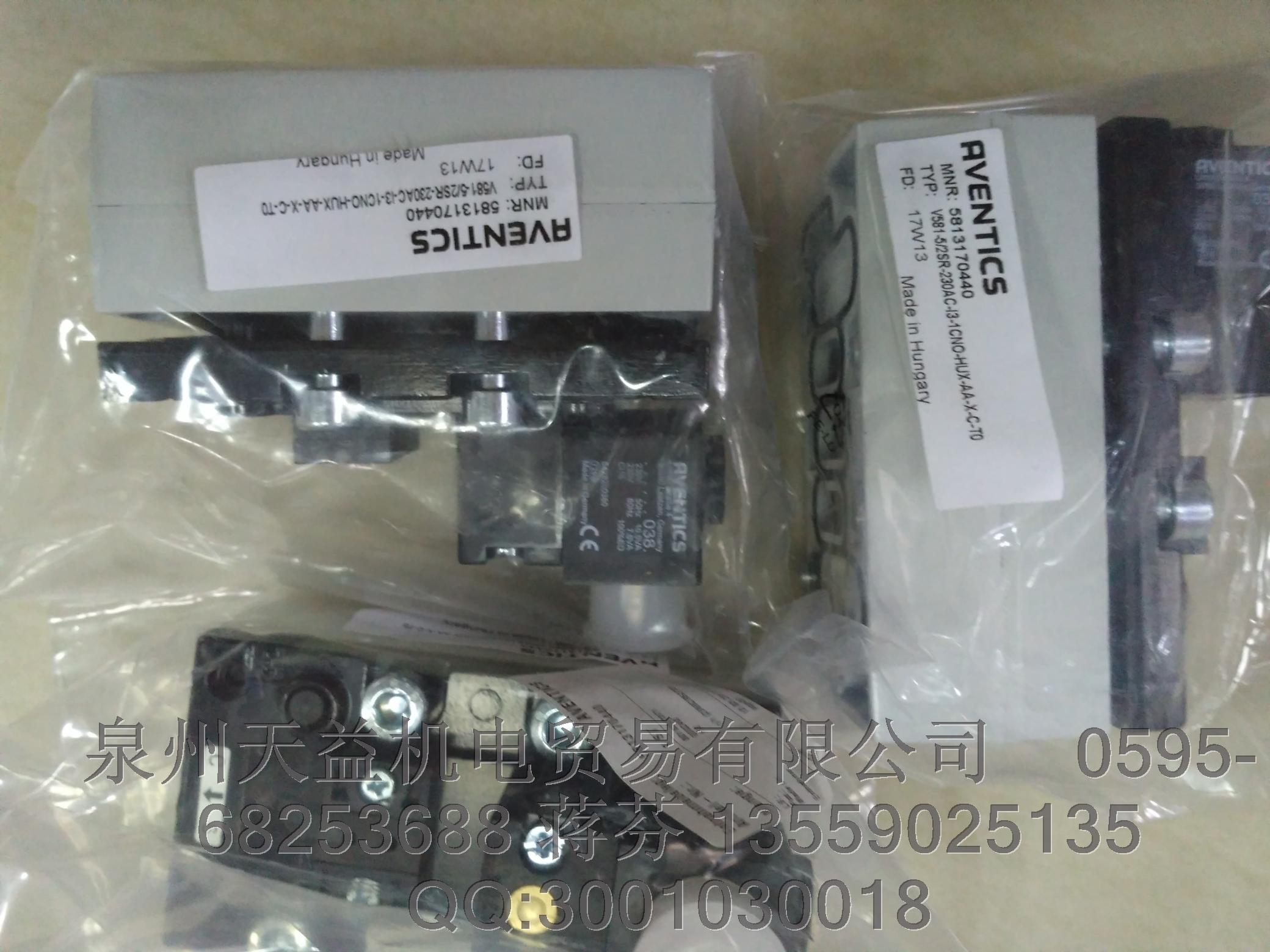 AVENTICS  5813170440   安沃馳氣動產(chǎn)品