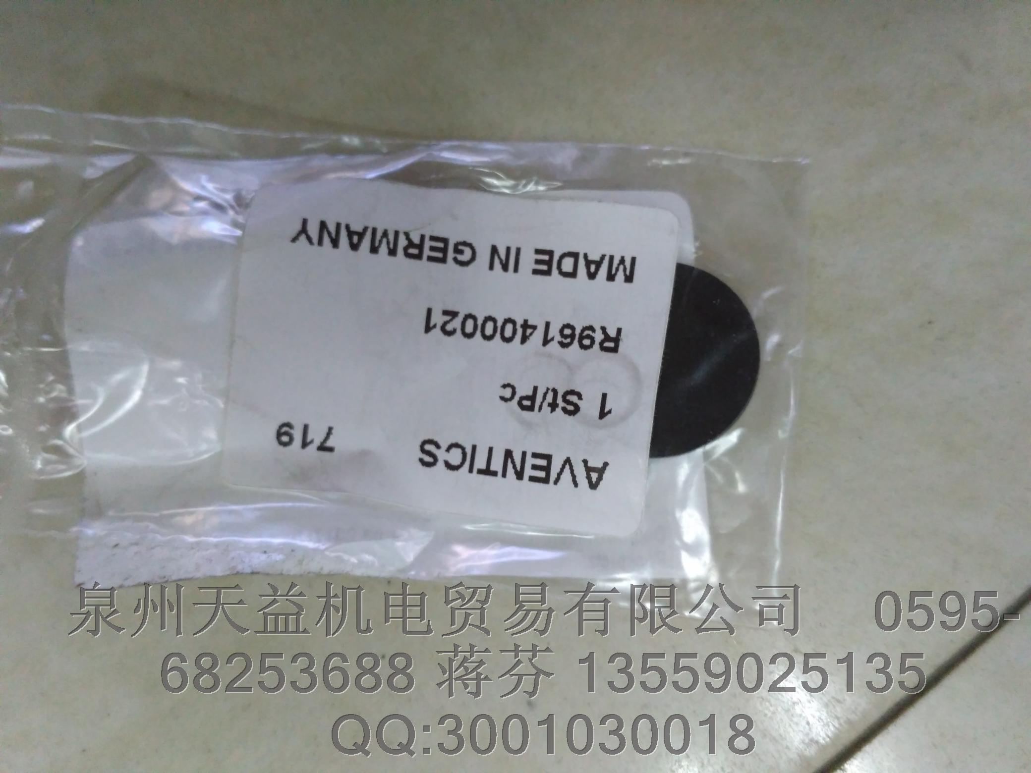 安沃馳 氣動產(chǎn)品  AVENTICS  R961400021   