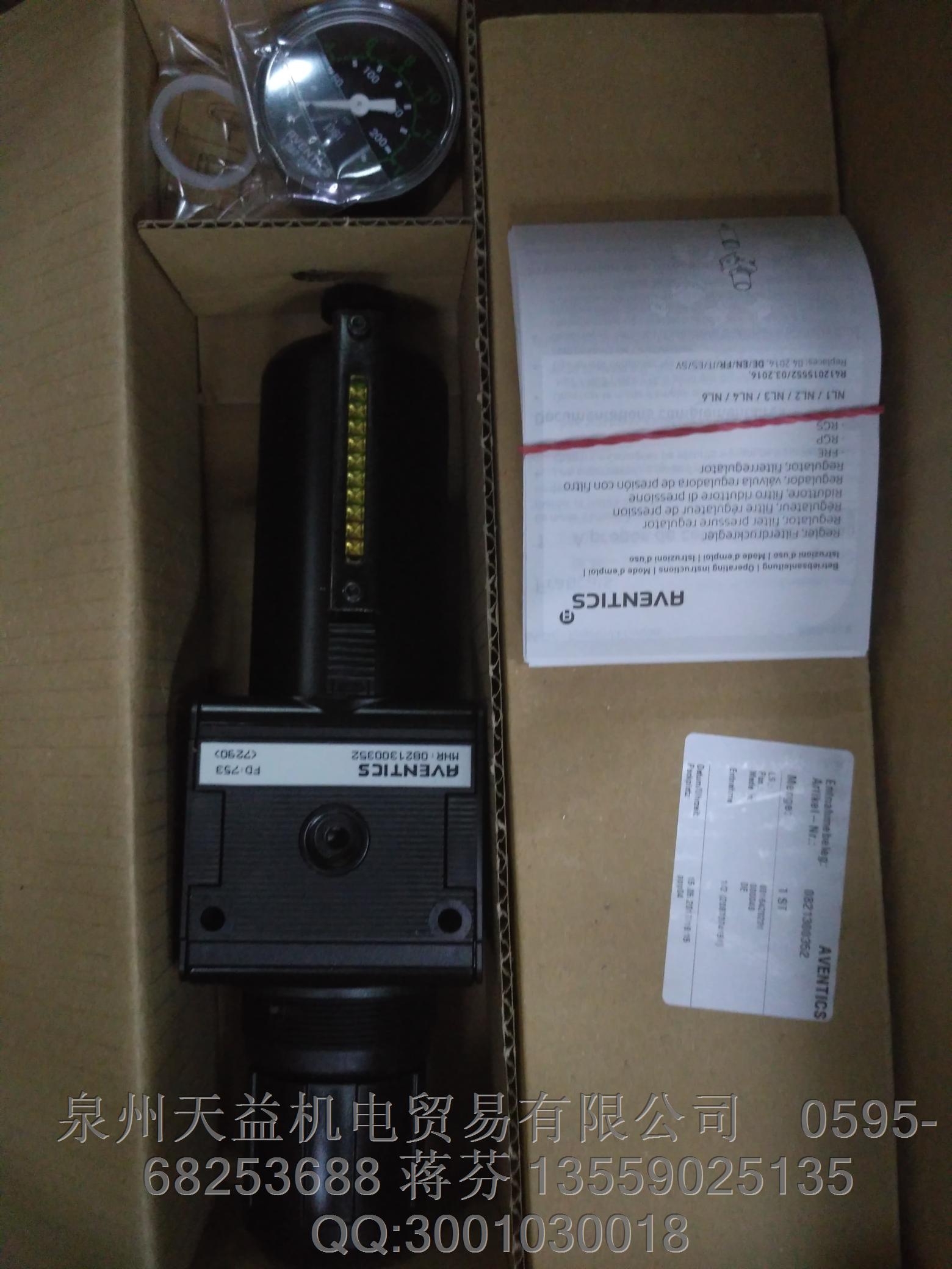 0821300352   AVENTICS   安沃馳 氣動產(chǎn)品
