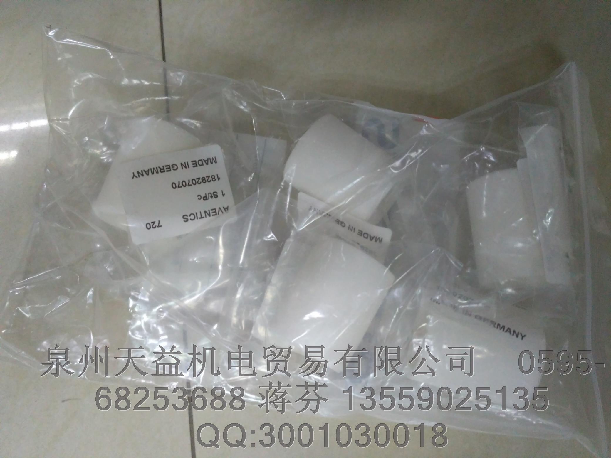 優(yōu)勢供應(yīng)安沃馳  AVENTICS  1829207070  氣動產(chǎn)品