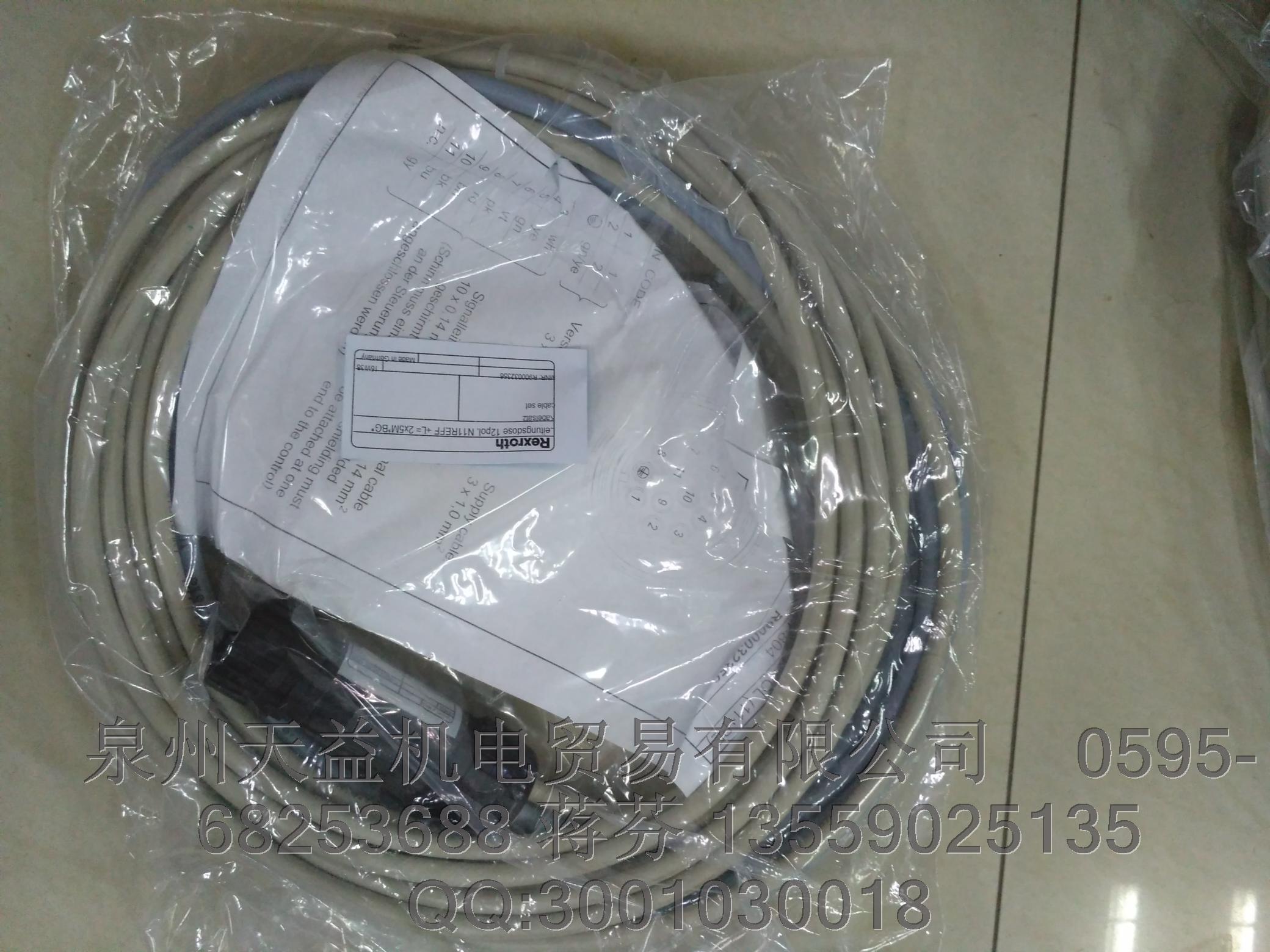 REXROTH   力士樂 特價(jià)   R900032356