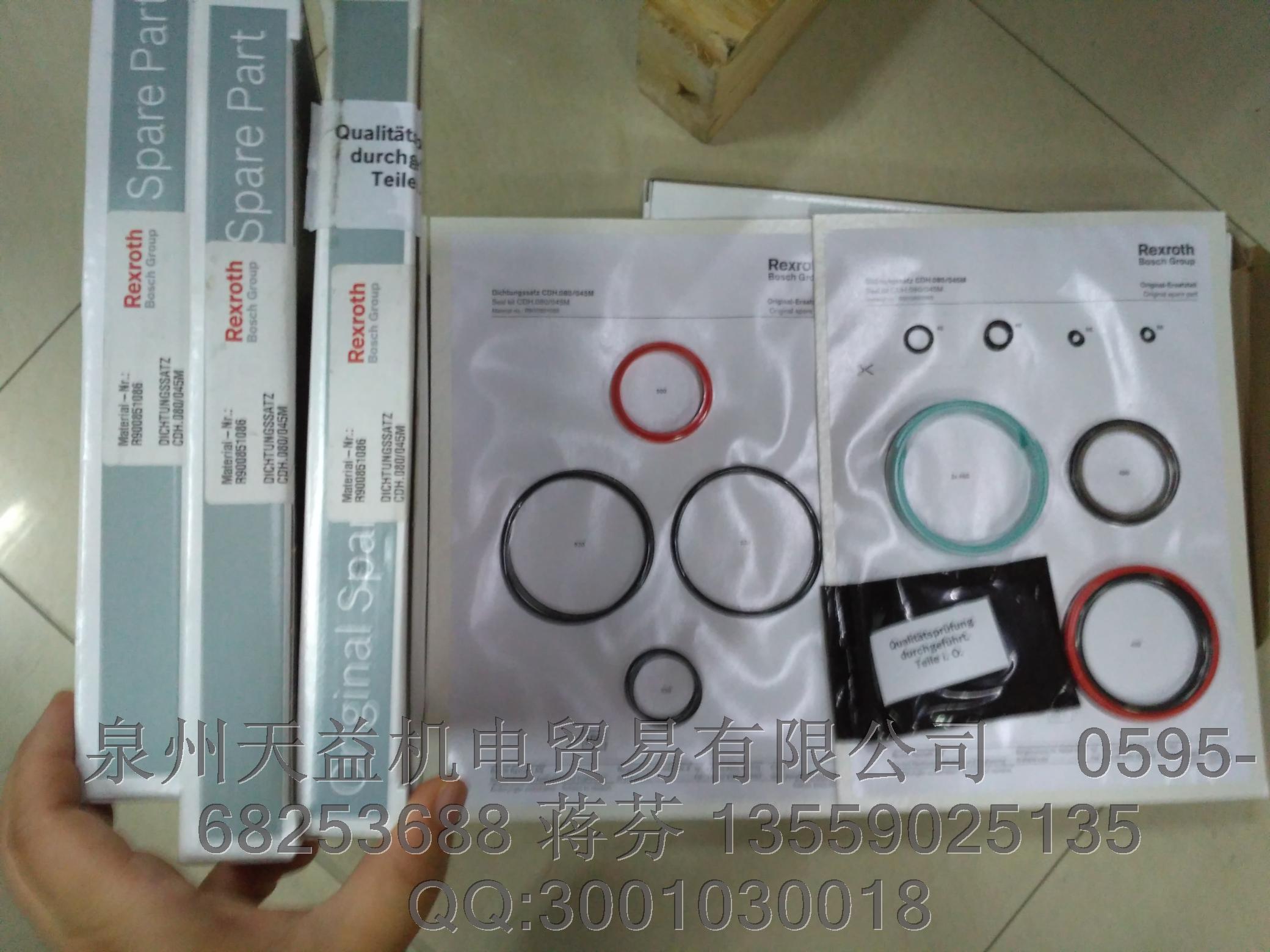 REXROTH  力士樂  密封 R900851086  批發(fā)商