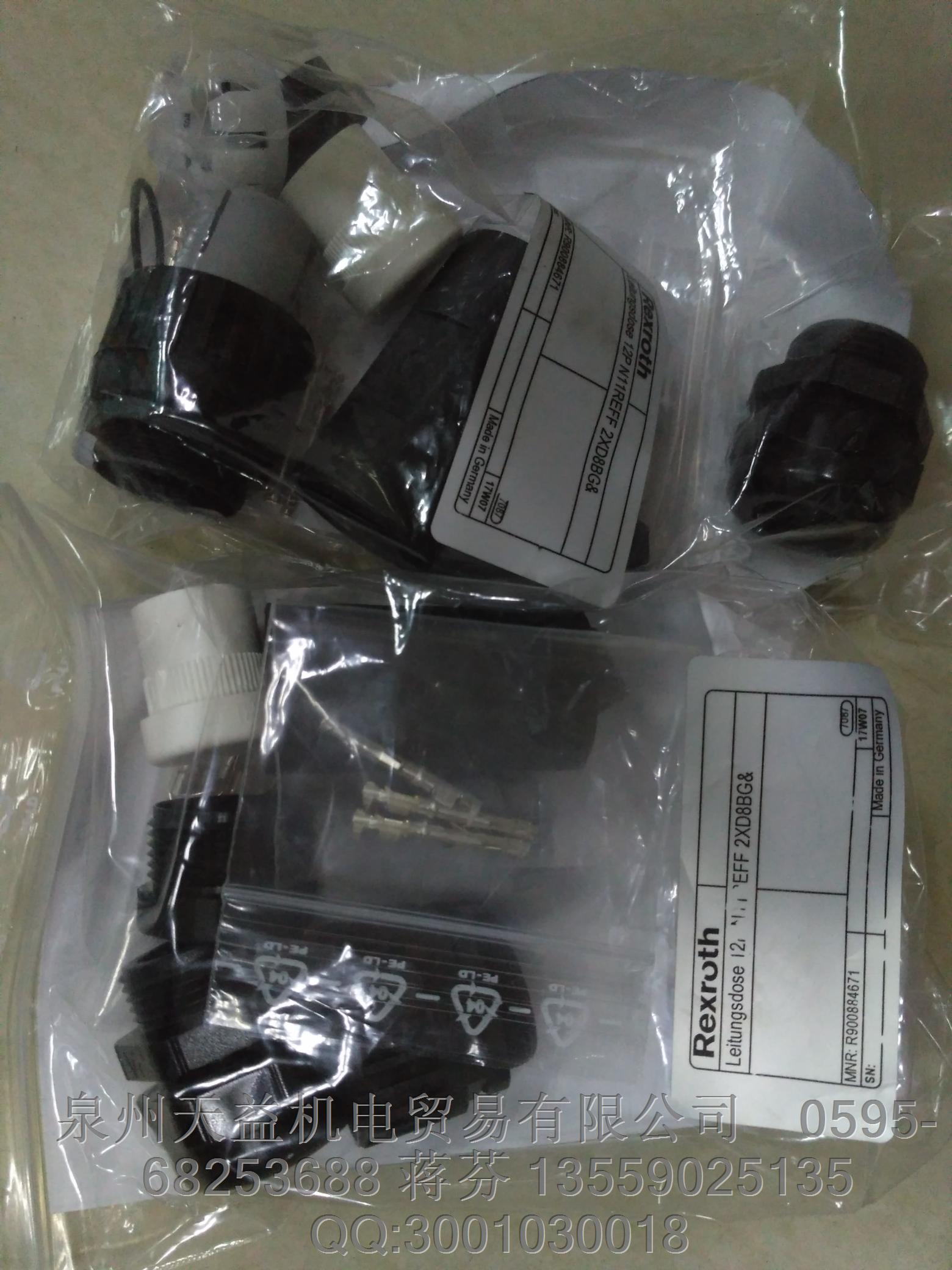 REXROTH     力士樂    R900884671