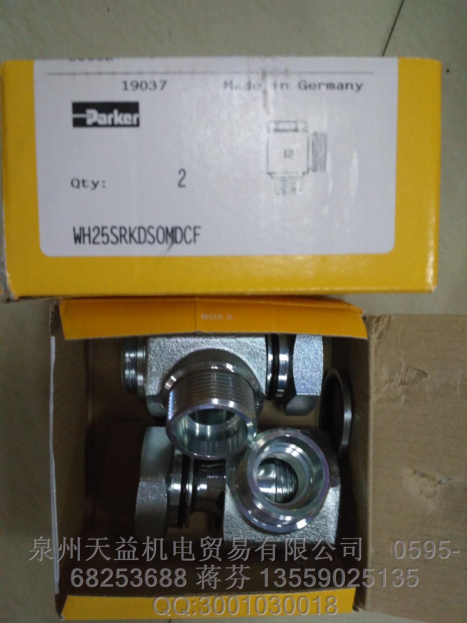PARKER  WH25SRKDSOMDCF   美國派克接頭代理