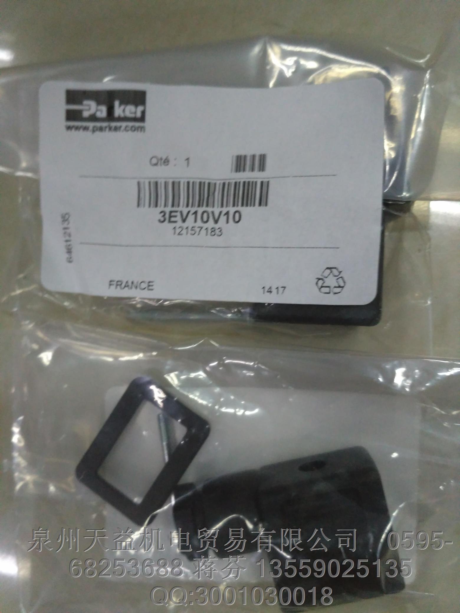 PARKER  派克   3EV10V10  批發(fā)特價