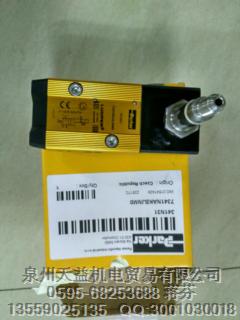 PARKER    派克  341N31  氣動液壓