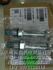 parker 液壓 DSH101NRM