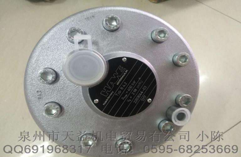  hawe R4.2  高壓泵  1個(gè)現(xiàn)貨，6300.00  含稅運(yùn)