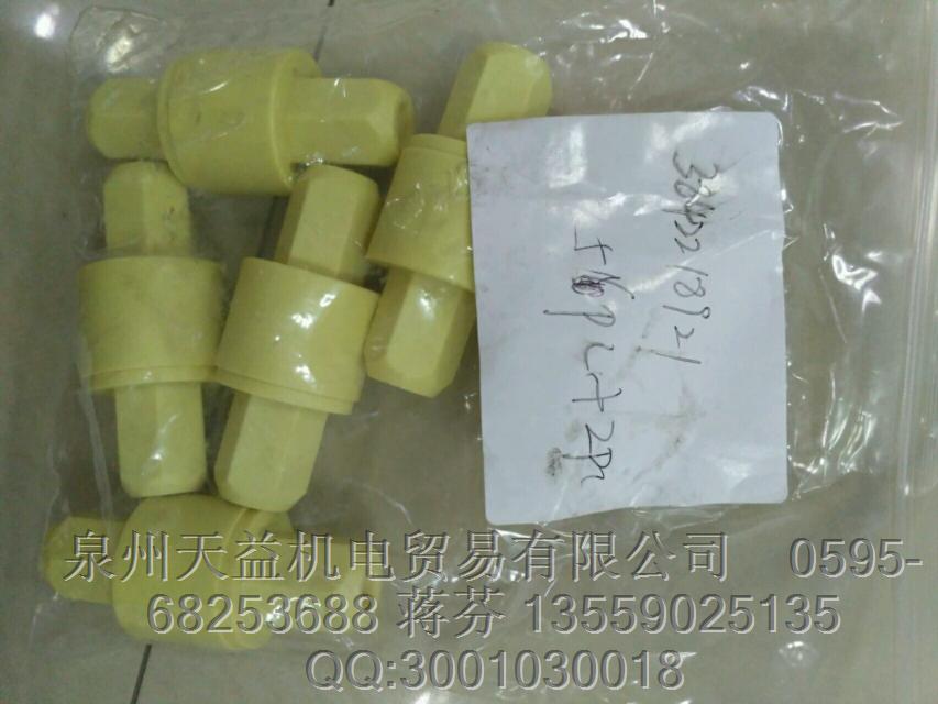 REXROTH    3842218921  力士樂 正品保證