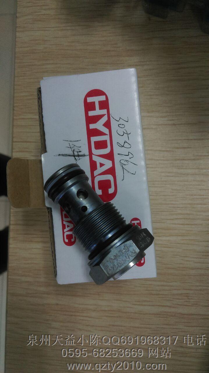 泉州市天益機(jī)電HYDAC工業(yè)流體產(chǎn)品-h