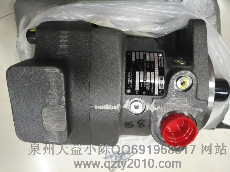 PAEKER 定量軸向柱塞泵、馬達(dá)