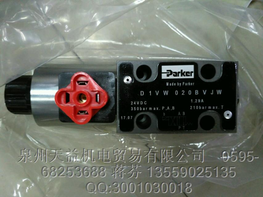 PARKER   美國(guó)派克   D1VW020BVJW