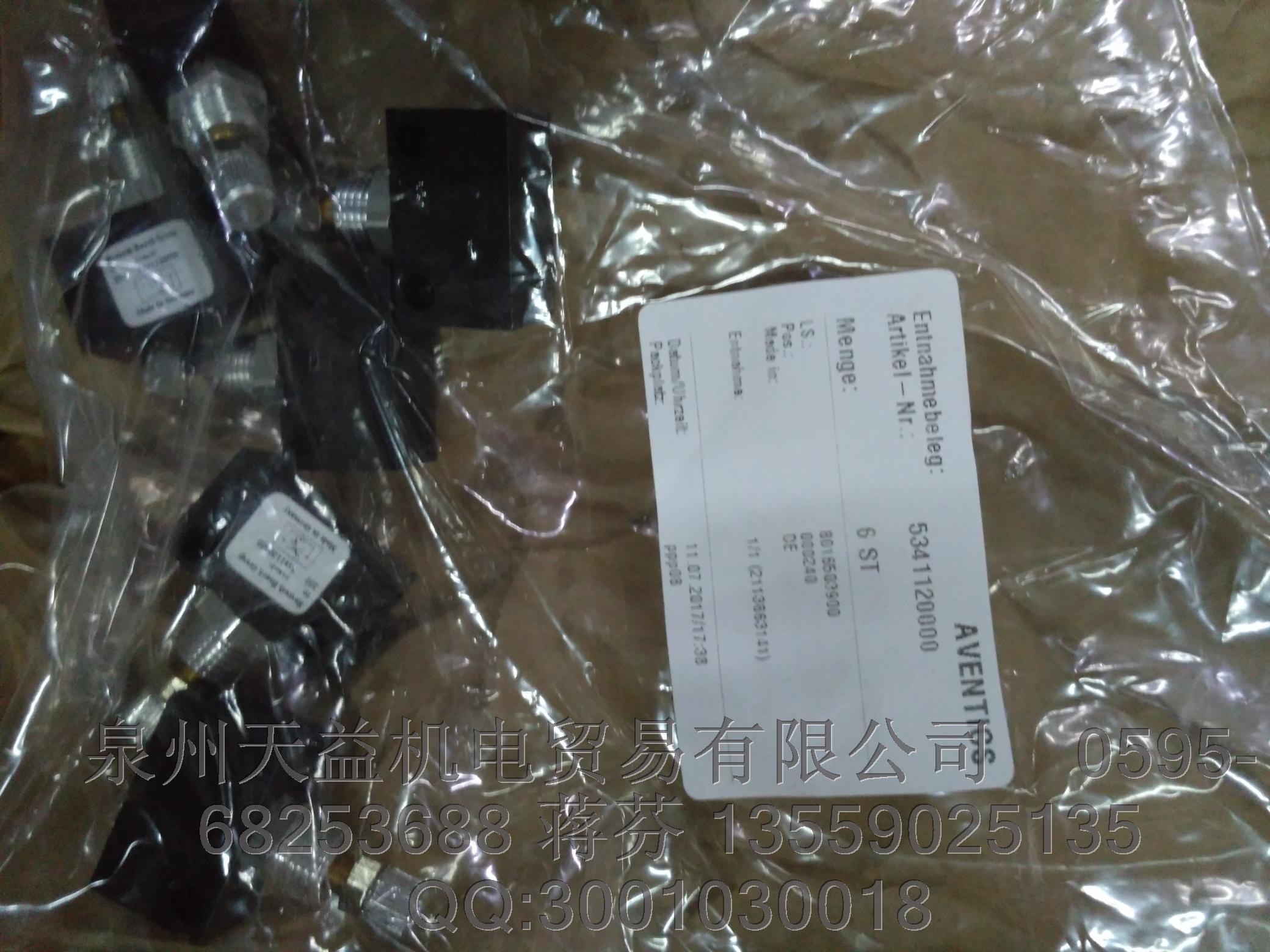 AVENTICS 5341120000    安沃馳氣動(dòng)產(chǎn)品特價(jià)