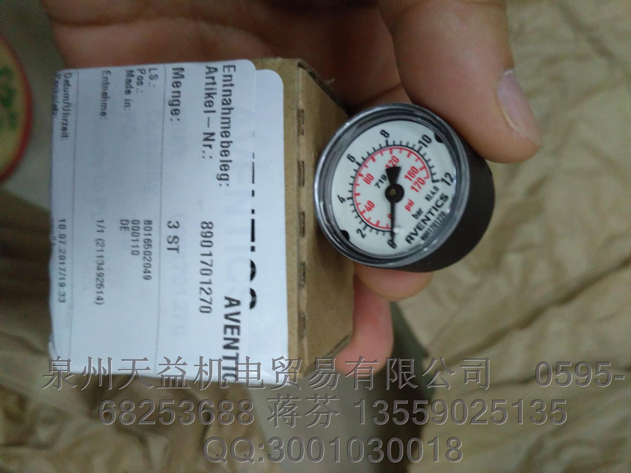 AVENTICS  8901701270    安沃馳氣動(dòng)產(chǎn)品 批發(fā)