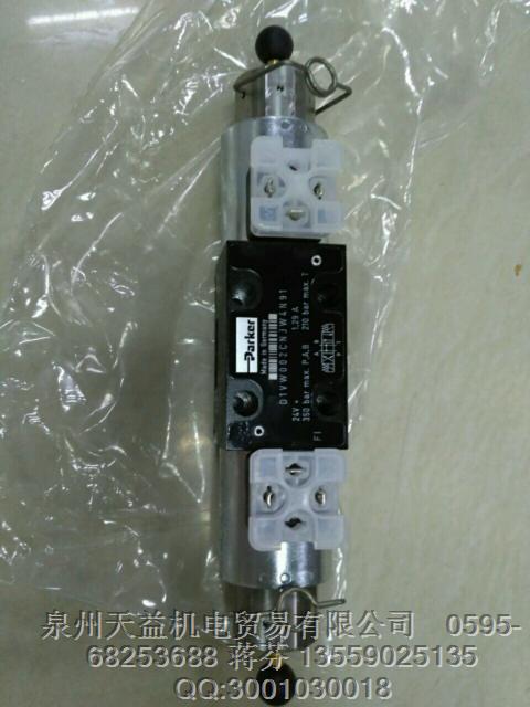 D1VW002CNJW4N91  美國(guó)派克PARKER 一級(jí)代理