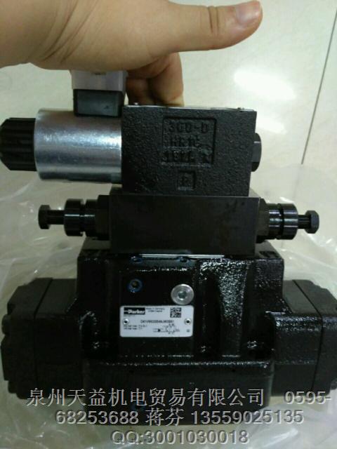 美國(guó)派克一級(jí)代理  PARKER  閥  d41vw020b4njw3891