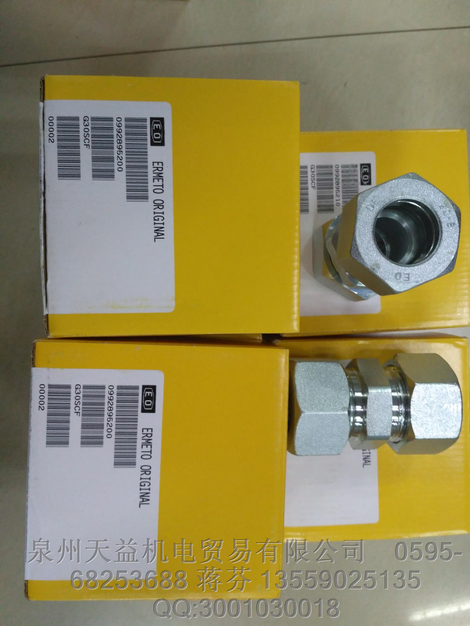 PARKER 派克泉州一級(jí)代理    G30SCF