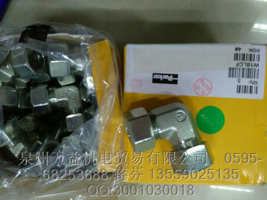 PARKER  美國派克 一級代理   W18LCF  