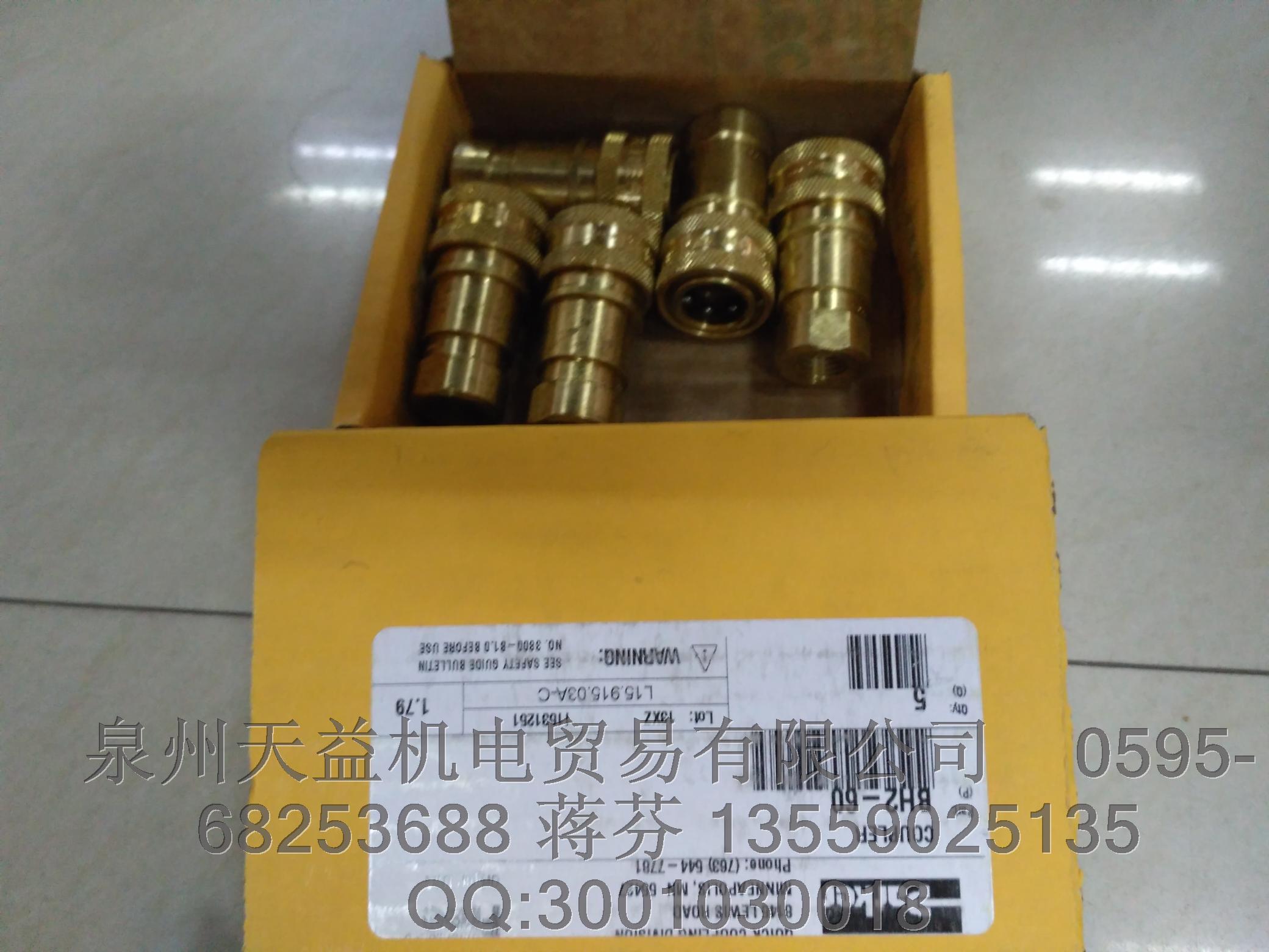 PARKER 派克接頭    REXROTH力士樂接頭