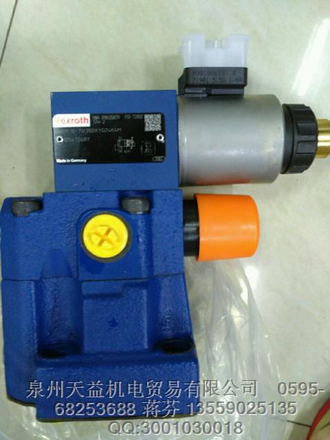 REXROTH   力士樂(lè) 液壓閥  R901358179
