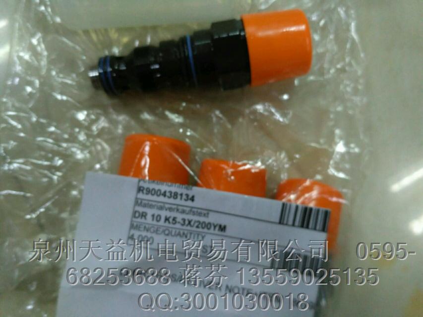 REXROTH   力士樂(lè)  R900438134  液壓產(chǎn)品